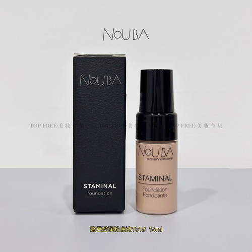 NOUBA璐芭盈润粉底液101#14ml