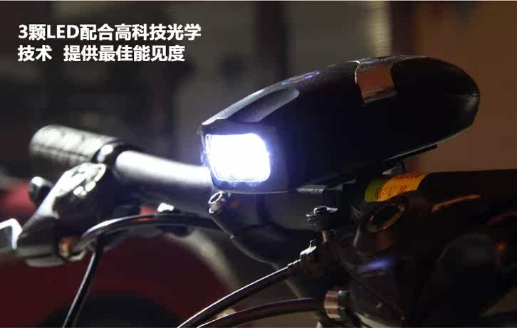 Avertisseur de vélo klaxon électrique - Ref 1452684 Image 3