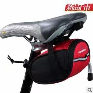 Sacoche pour vélo mixte ROSWHEEL - Ref 2220619 Image 3