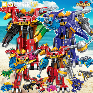 启蒙奇妙积木KP兽电战队恐龙机甲可合体强龙神小颗粒拼装积木玩具