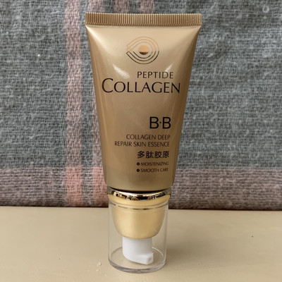 佩兰诗多肽胶原焕颜光采保湿BB霜50g