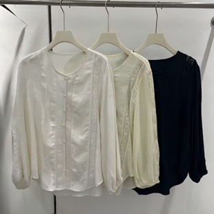 QBB 亚麻天丝小衫 19568 杰哥粉丝专享