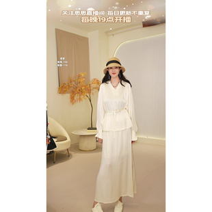 一百芦苇纤维半裙1958 思思专享