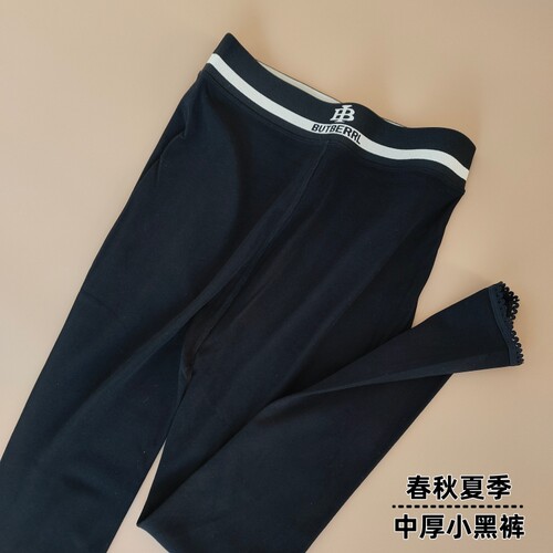棉质九分打底裤平纹中厚春秋季弹力运动紧身瑜伽裤外穿显瘦修身黑