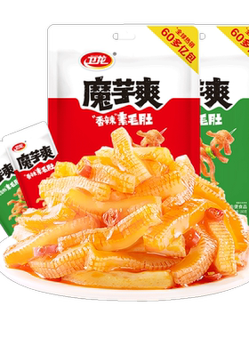 卫龙魔芋爽解馋香辣酸辣可选