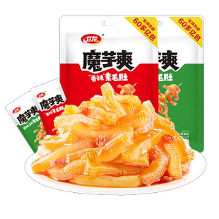 卫龙魔芋爽辣条素毛肚袋装大包装解馋香辣酸辣小吃盒装零食品批发