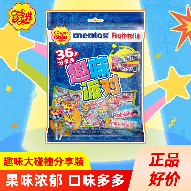 珍宝珠曼妥思孚特拉儿童棒棒糖果充气软糖年货新年春节大礼包零食