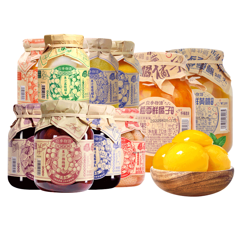 新鲜黄桃罐头应季物语