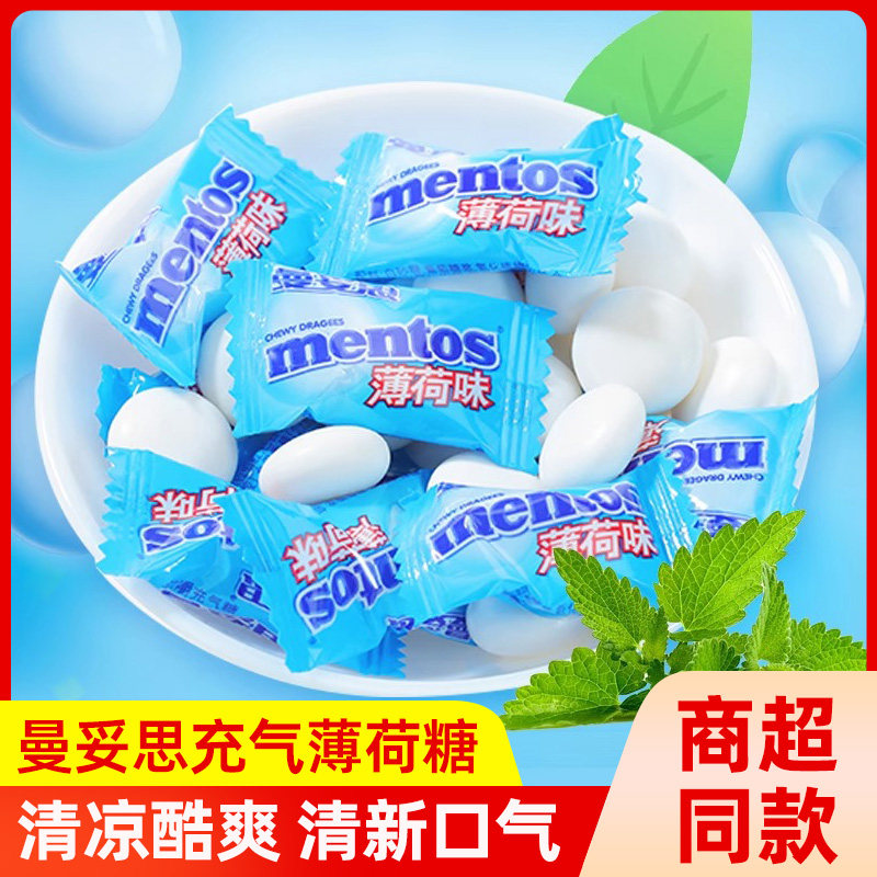 ���ڲ�����ɢװ500g*1����1��Լ87�ţ� ����˼��������������