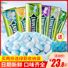 绿箭无糖薄荷糖4瓶口香糖铁盒润喉口气清新清凉糖果含片零食散装