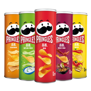 Pringles品客薯片110g*5罐装原味洋葱味办公室零食膨化休闲网红