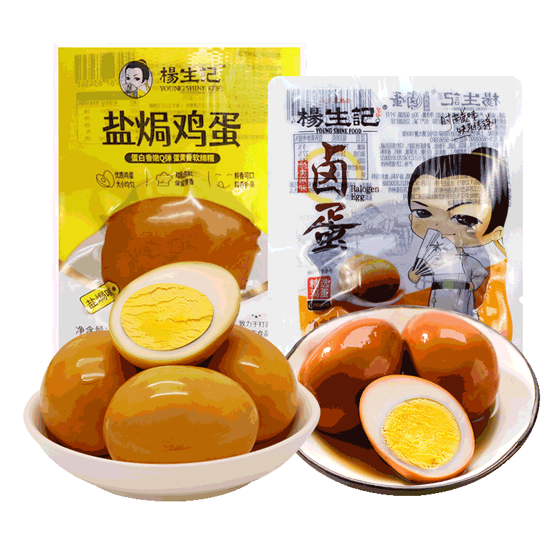 杨生记盐焗鸡蛋零食休闲