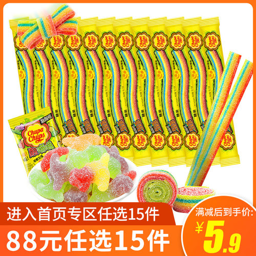 阿尔卑斯珍宝珠酸条彩虹软糖