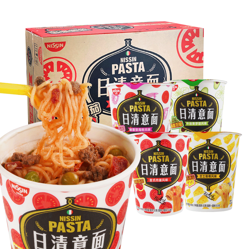 日清意面意式肉酱芝士培根味意大利面12杯方便速食冲泡即食夜宵