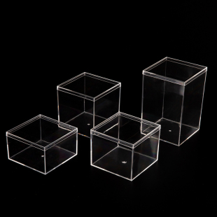 方形高透明塑料盒带盖食品级节日礼品婚庆喜糖饼干包装亚克力盒子