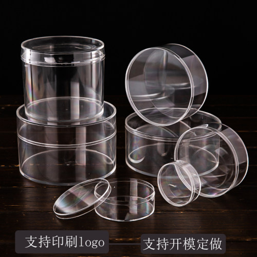 高透明食品级圆形加厚糖果盒子