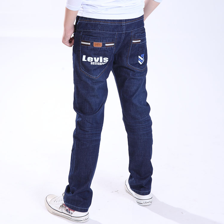 Pantalon garcon en toile - Ref 2054816 Image 3