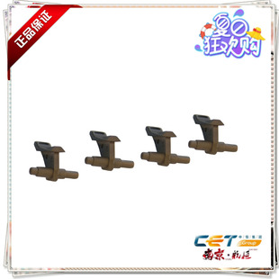 4个一套 夏普m282N 503U下分离爪 453U 中恒CET品牌 363U