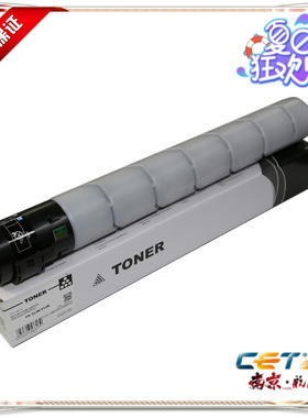 柯美 C 554粉盒454 C454E 554E黑色粉盒 卡匣 TN512K CET品牌