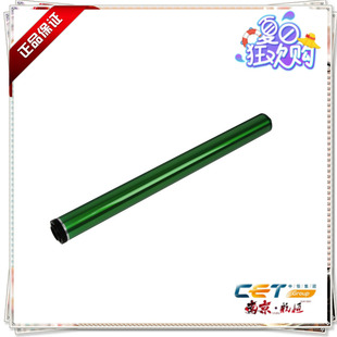 M283N鼓芯 长寿命鼓芯 363U 503U 北京中恒CET品牌 453U 夏普MX