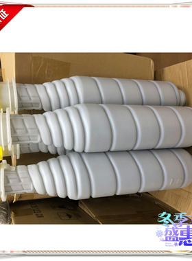 柯美 美能达600 601 750 751进口粉盒 TN-710 墨粉 碳粉