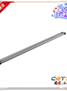 理光C3001刮板 C3501 黑色 鼓清洁刮板 彩机 中恒CET品牌