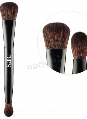 Saie the Double-Ended Sculpting Brush 双头腮红刷小高光遮瑕刷