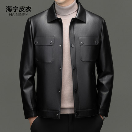 冬季海宁皮衣男真皮羽绒服鹅绒绵羊皮水貂领爸爸装皮夹克男装外套