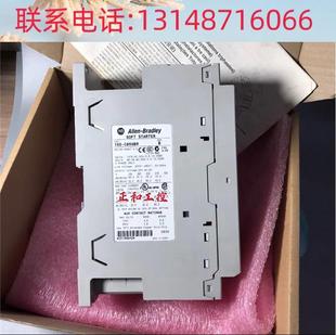 议价 1B50 C85NBR罗克韦尔自动化ApSMC&am;rade; t3软启动电机