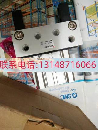 （议价）SMC原1装正品无杆气缸MY2H6G-250MY2H6G-350LMY2HT161G-2