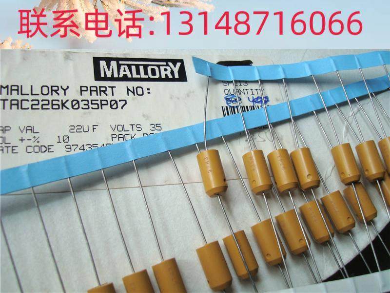 (议价)美国3vm22uf全5新原捆毛罗利alorly轴向钽电容450只价=15