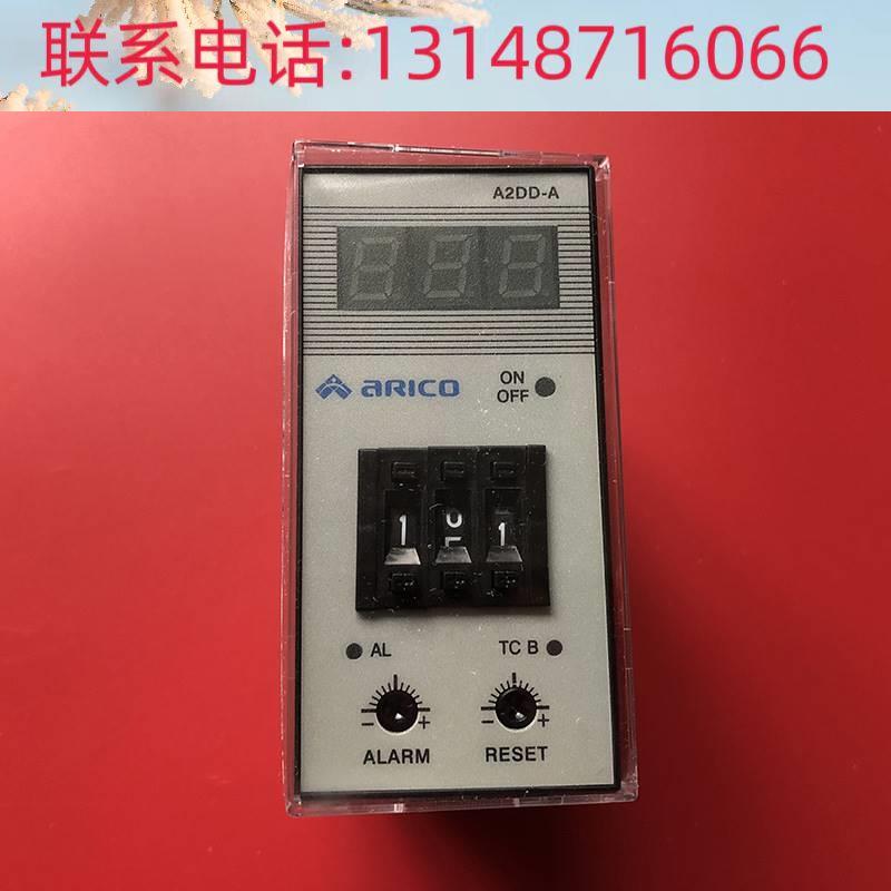 （议价）长湾新A控IRCO温器A2DD-RPA台K