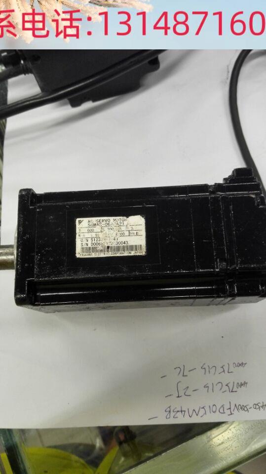 （议价）SAMA保S-06AC2G1功能包好用3月属于什么档次？