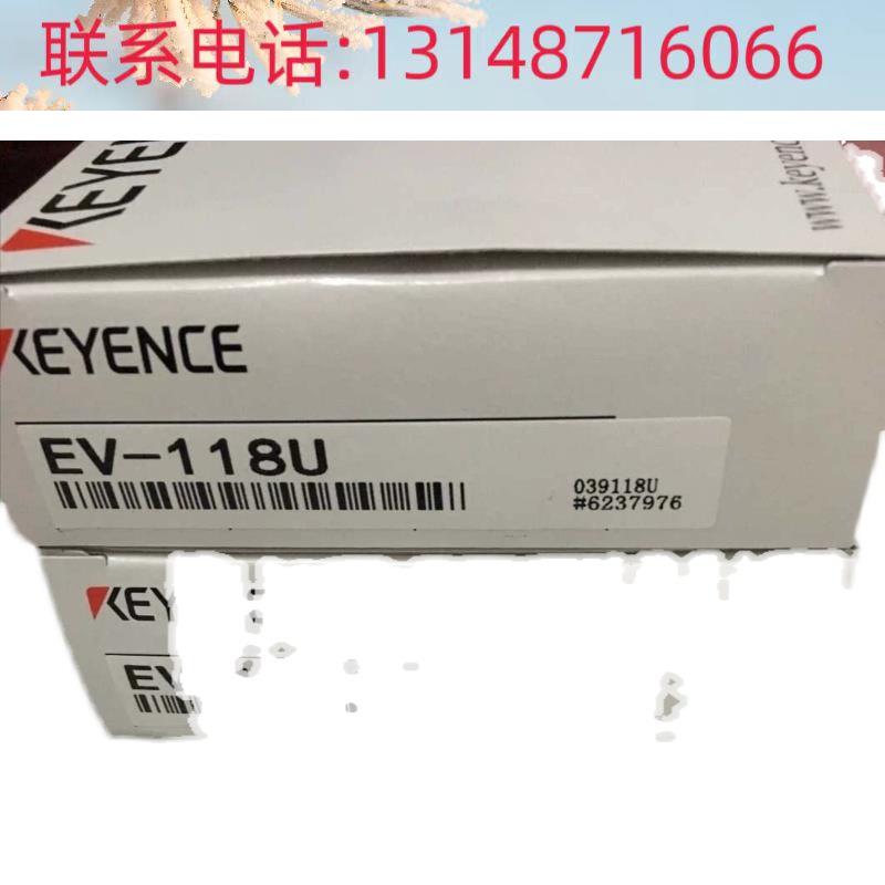 （议价）基恩士接传感器全新EV-108M08MC118M130M112M近1108U112U