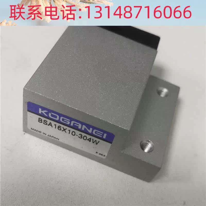 (议价)xbsab16x10-04wsa107-307w原装全新yamahacl12mmc3l8mm现