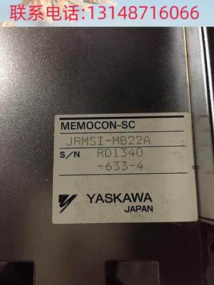 （议价）议价*JRMSI-2ABM2SM3/MB22AM/B70/MB4/MB22/B60/MB700S4