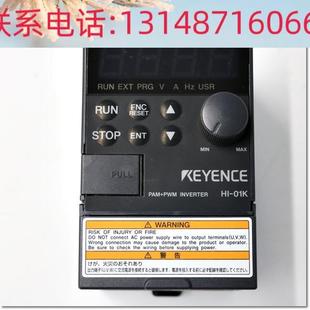 E变频器 01T 议价 日本基恩士KEYENC 全H新正品