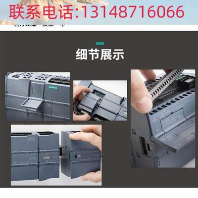 （议价）原装西门子S7-1200 PLC11y4-C AC/DC/Rl模块62ES7214-1BG