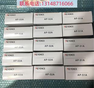 全新现 议价 keyenc 52货A 53A 51A 原装 APe 正品