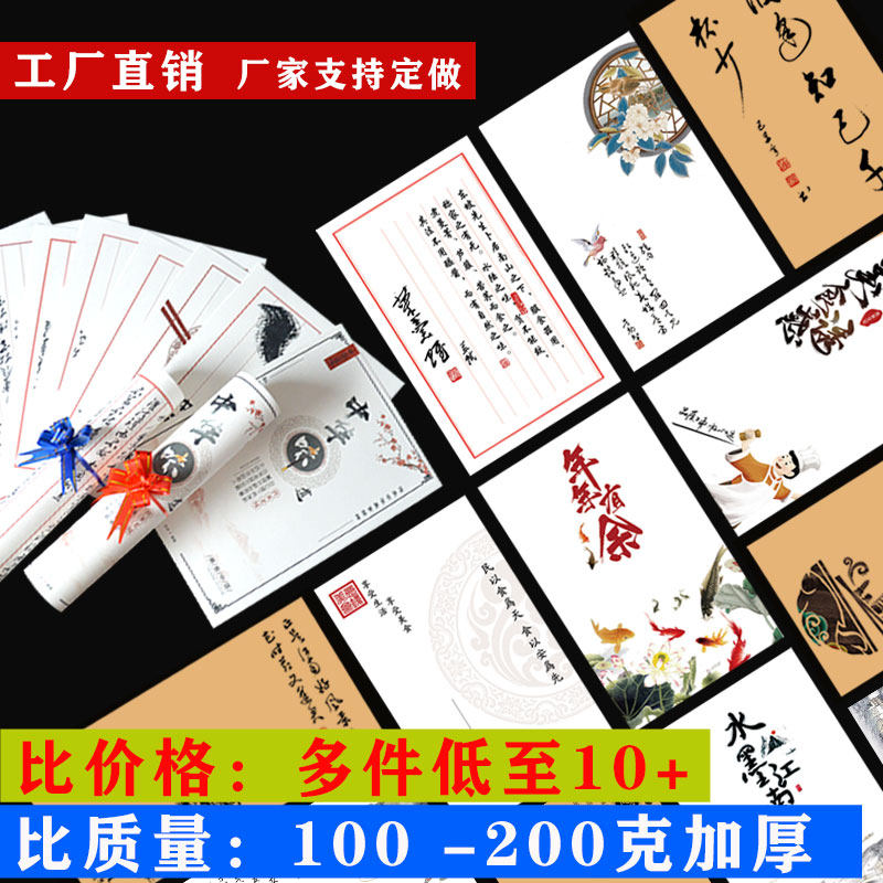 立体厨房艺术纸盘饰冷菜装盘花边圆形酒店餐饮摆盘凉菜意境菜垫纸