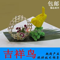 Благоприятная плесень для резьбы соли для птиц, птичья сахарная армальная резьба из шоколадная супер кухня кухонная кухня отель кухонные инструменты