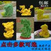 Товары от wenguangchao1