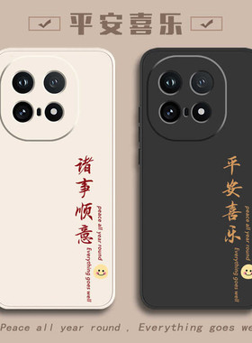 适用iQOO15手机壳vivoiQOO13pro新款iQ0013爱酷ipoo12全包iqqo防摔i酷12外壳lqoo保护por套0012男icoo女vivo