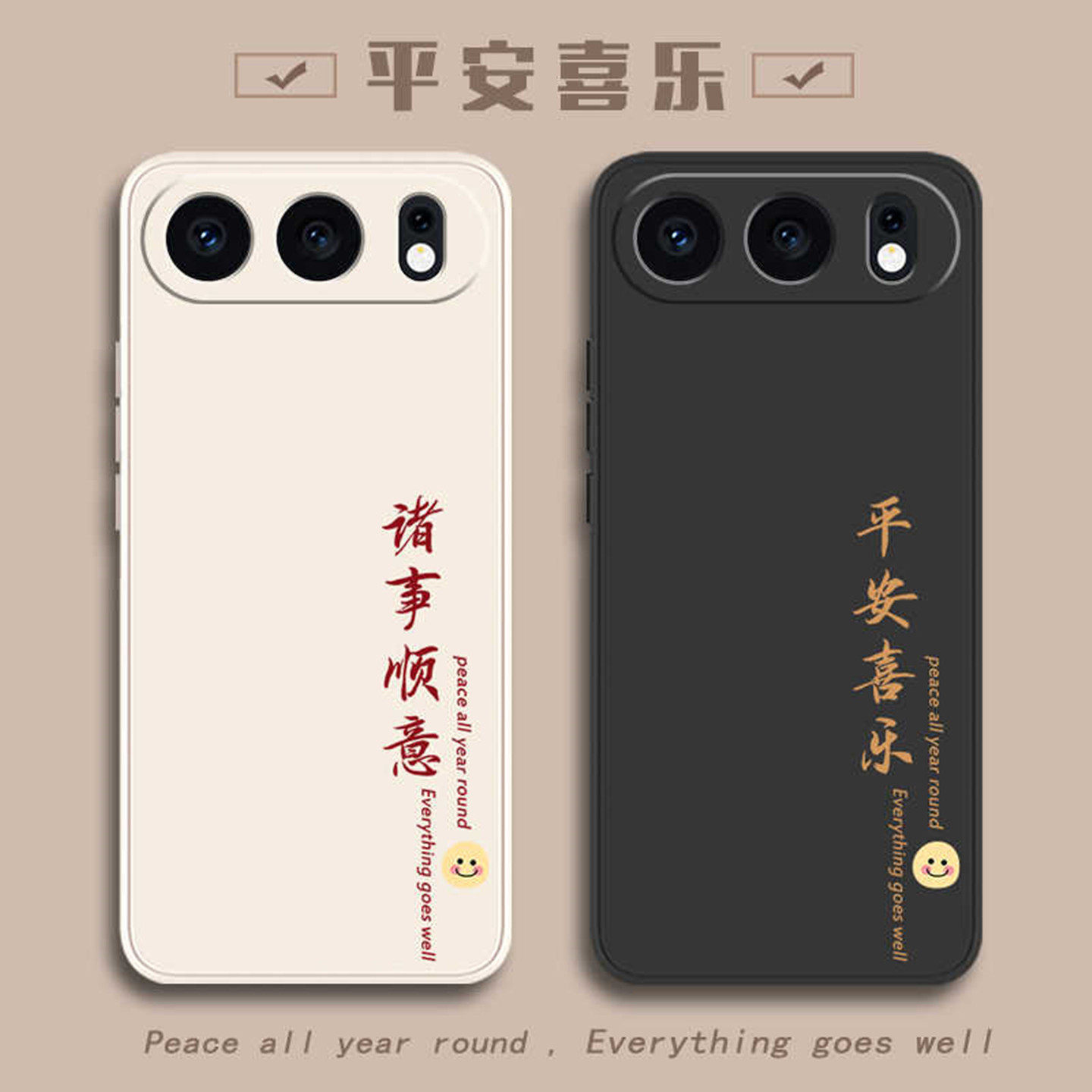 适用荣耀500手机壳Honor400pro华为Power系列30