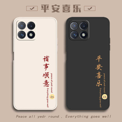 适用oppoA53手机壳A53新款A52全包oppa52oppoPECM30爆款PECM防摔0ppoa535G外壳0pp0ppo保护套opa男5G女oppo