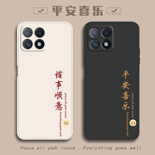 适用oppoA53手机壳A53新款A52全包oppa52oppoPECM30爆款PECM防摔0ppoa535G外壳0pp0ppo保护套opa男5G女oppo