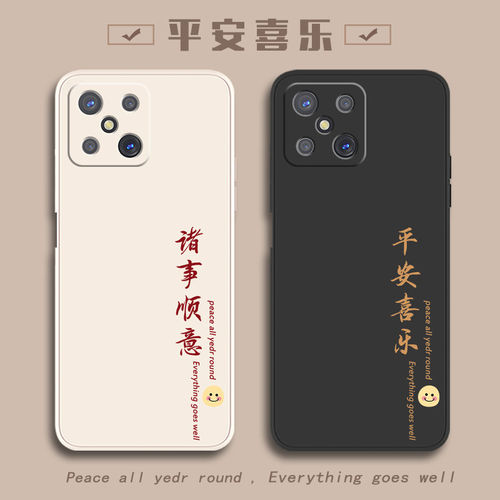 适用oppoA92S手机壳A92S爆款opA新款opρoa全包PDKM00防摔opp0pp0ppoa外壳oppoPDKM保护PDKMOO套硅胶男女oppo