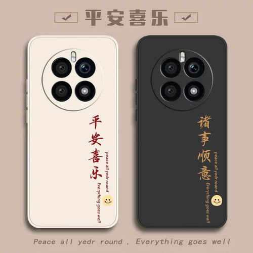 适用华为mate50手机壳mata50pro华mete50E新款5G全包mαte防摔MT外壳mte保护套mare美特meite系列M50por男女