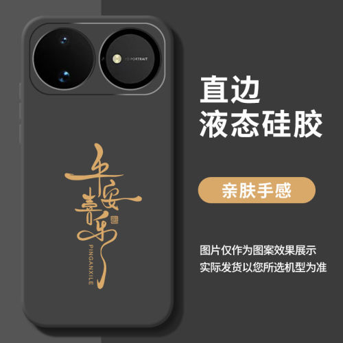 适用华为Nova16手机壳nove15pro新款14后壳Hi全包13保护12套HiNova11Ultra/7SE活力版9SE防摔8外壳10男6女5膜