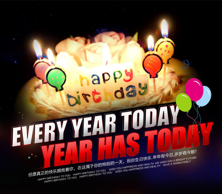 Bougie - Ref 2485580 Image 4